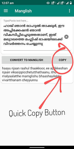 Manglish - Convert Malayalam To Manglish screenshot 1