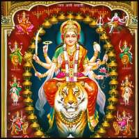 Durga Devi Wallpapers (Navaratri/Dussehra Special) on 9Apps