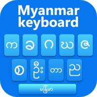 Myanmar keyboard 2020 : Myanma