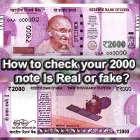 How To Check New 2000 Note Fake