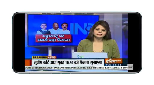Hindi News Live TV | Live News Hindi Channel screenshot 2