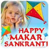 Kites Photo Editor  Makar Sankranti Photo Editor on 9Apps