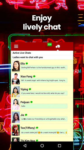 AsianDate: Asian Dating & Chat screenshot 6
