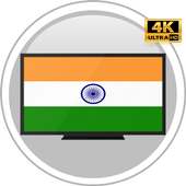 India TV Channels Live Free:4K