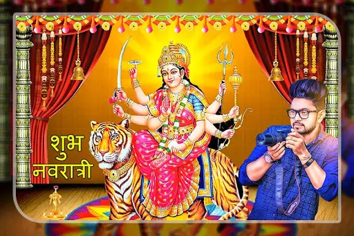 Navratri Photo Frame 2020 APK Download 2023 - Free - 9Apps