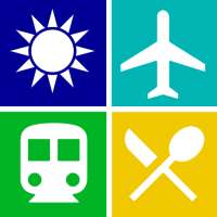 Taipei Travel Guide, Attractions, MRT, Map, App on 9Apps