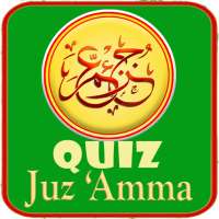Juz Amma Memorization Test | Quran Quiz Game