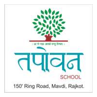 Tapovan School Rajkot on 9Apps
