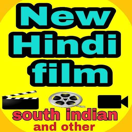 New Hindi FIlm