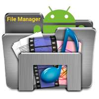 File Manager : Any file operation you ever need on 9Apps