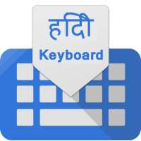 Hindi English Keyboard 2019