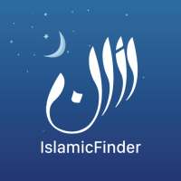 Athan: Prayer Times, Azan, Al Quran & Qibla Finder on 9Apps
