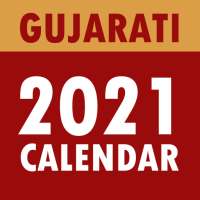 Gujarati Calendar 2021 - ગુજરાતી કેલેન્ડર on 9Apps