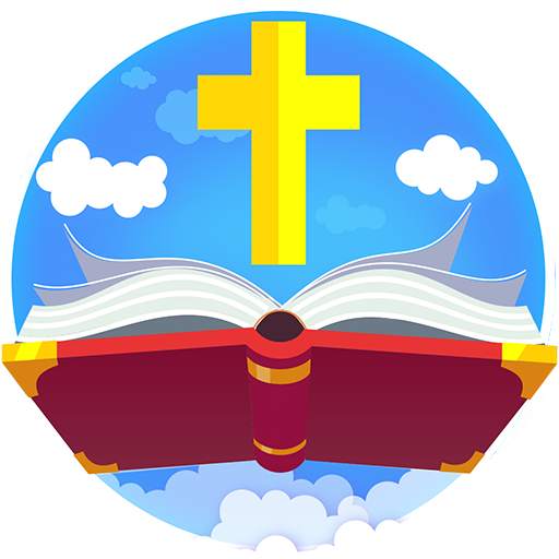 Catholic Bible 📖