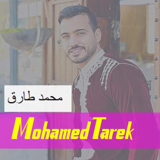 Mohamed Tarek - Mp3 Player Offline