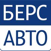 Берс-Авто, автосервис ВАО