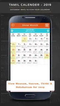 Tamil Calendar 2019 APK Download 2024 - Free - 9Apps