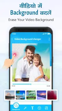 Video Background Changer App Download 2022 - Gratis - 9Apps