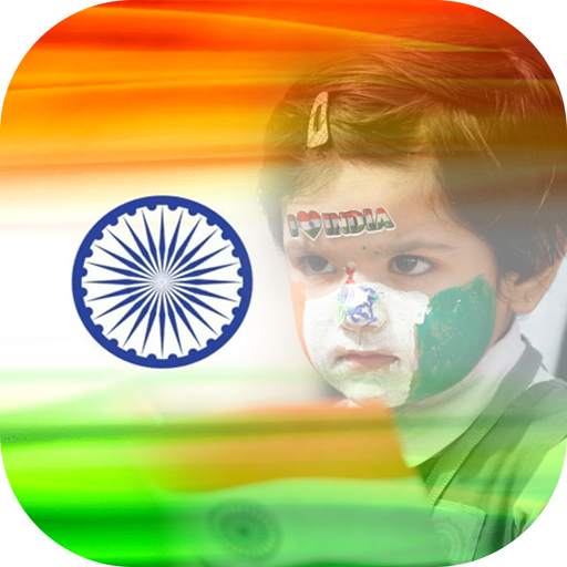 India Flag DP Photo Frame | 15 August photo frame