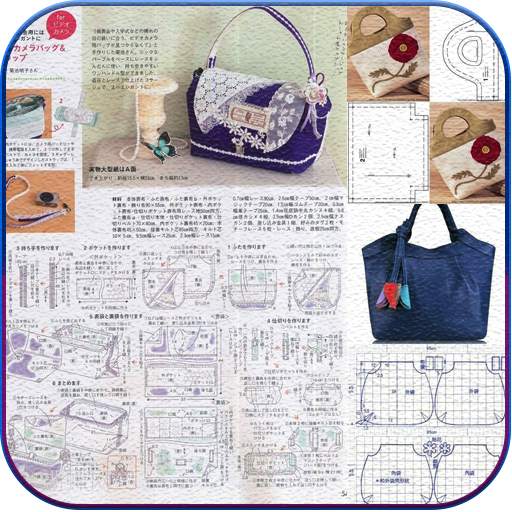 Pattern Ladies Handbags