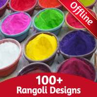 Rangoli Designs - Diwali Rangoli & Rangoli Pattern