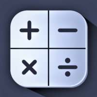 Calculatrice Simplicité