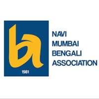 NMBA : Navi Mumbai Bengali Association
