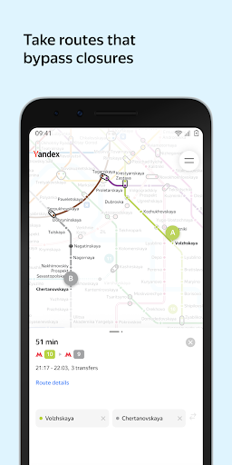 Yandex Metro screenshot 3