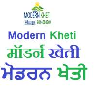 Modern Kheti Farming App on 9Apps