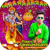 Janmashtami Photo Editor New on 9Apps