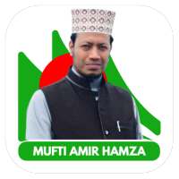 Amir Hamza Waz on 9Apps