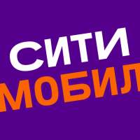 Ситимобил: Заказать такси дешево: Москва,Омск и др on 9Apps