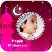 Happy Muharram Photo Frames on 9Apps