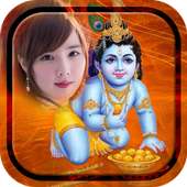 Lord Krishna Photo Frames on 9Apps