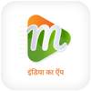 VidBuzz - Short Video App For India