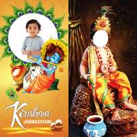 Krishna Photo Suit 2020 : Janmashtami Photo frames on 9Apps