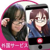 Selfie to Waifu ; Anime Face Changer on 9Apps