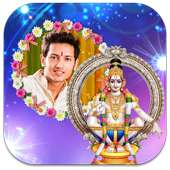 Lord Ayyappan Photo Frames on 9Apps