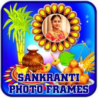 Sankranti Photo Frames on 9Apps