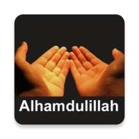 Alhamdulillah - Bangla Hadith and Islamic Media on 9Apps
