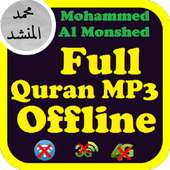 Mohammad AI Monshed Quran MP3 Offline on 9Apps