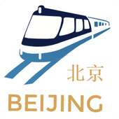 Beijing Subway Map on 9Apps