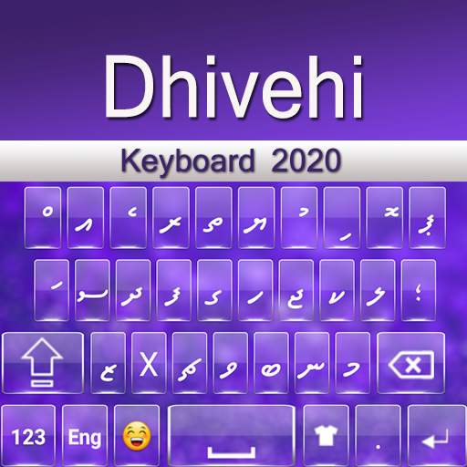 Dhivehi keyboard 2020 : Dhivehi Typing App