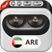 All United Arab Emirates Radios - ARE Radios FM AM