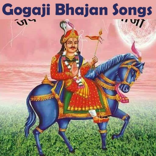 Jaharveer Goga Ji Bhajan Aarti Chalisa Song Videos