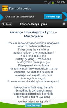 Kannada song kannada song kannada song kannada discount song kannada song kannada song