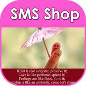 Best SMS Shop:Valentine Day