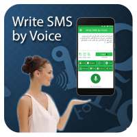 Write sms BY voice 2020 on 9Apps