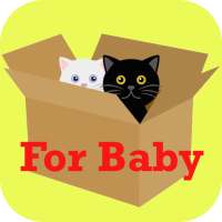 Cat App from One Year-Olds 1【for young children】