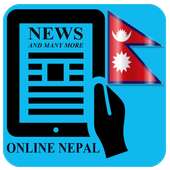 Nepali Newspaper  Patro Online